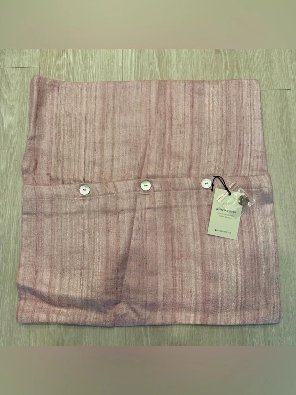 West Elm Pillow Cover - 20”x20”